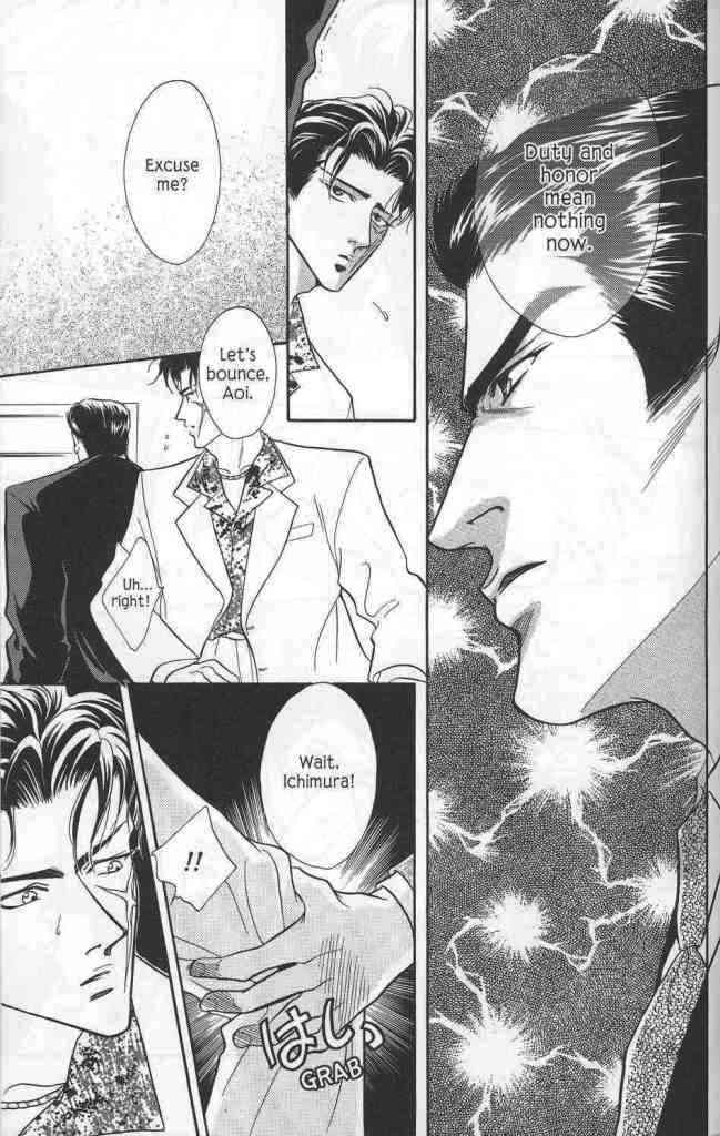 Hanagumi Ninkyouden Vol. 1 Ch. 2 第15页