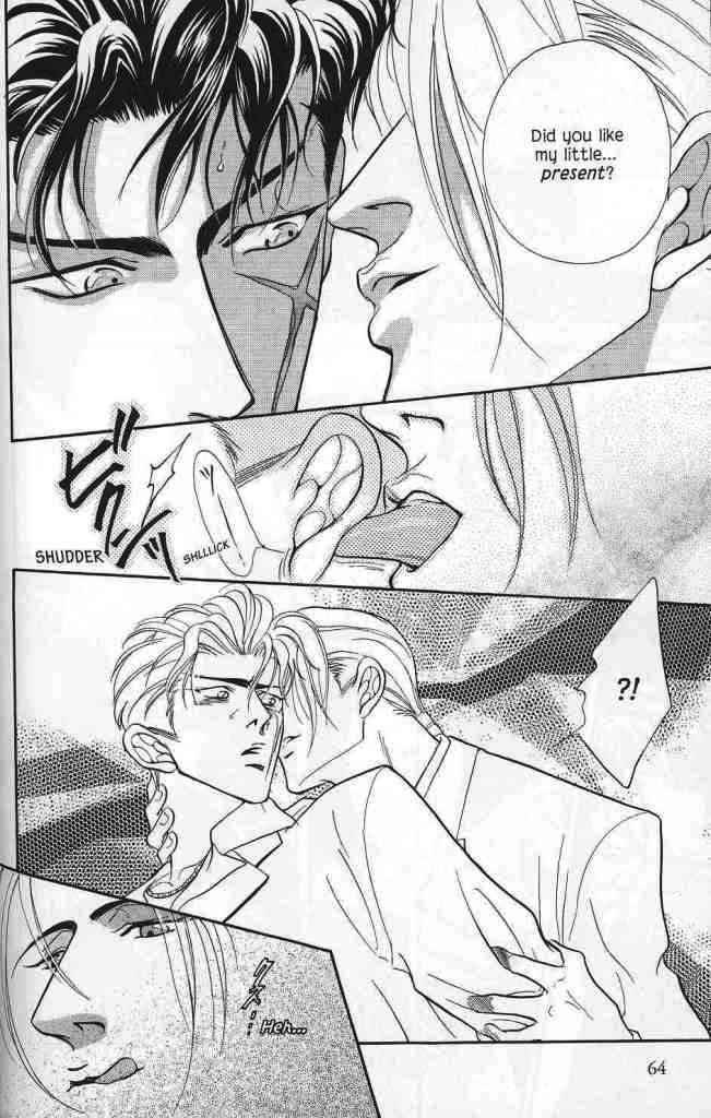 Hanagumi Ninkyouden Vol. 1 Ch. 2 第16页
