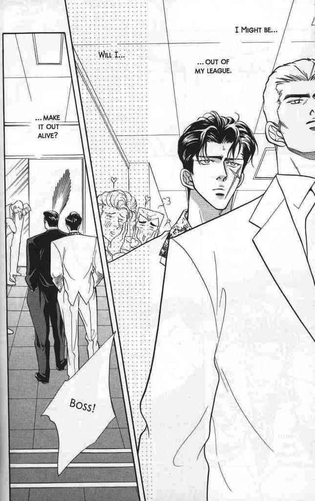 Hanagumi Ninkyouden Vol. 1 Ch. 2 第18页