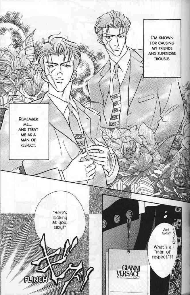 Hanagumi Ninkyouden Vol. 1 Ch. 2 第3页
