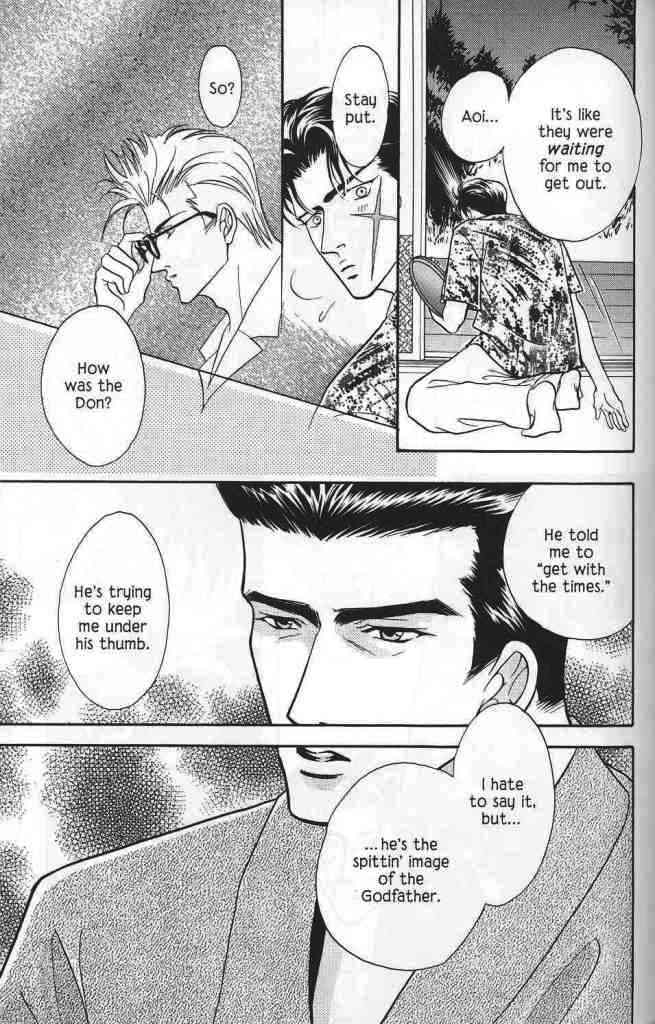 Hanagumi Ninkyouden Vol. 1 Ch. 2 第21页