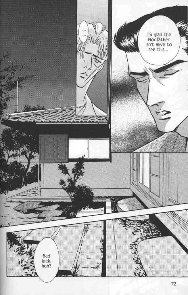 Hanagumi Ninkyouden Vol. 1 Ch. 2 第24页