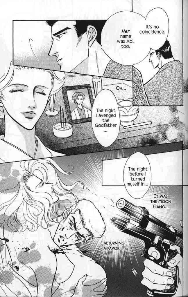 Hanagumi Ninkyouden Vol. 1 Ch. 2 第26页