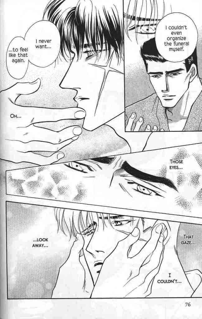 Hanagumi Ninkyouden Vol. 1 Ch. 2 第27页