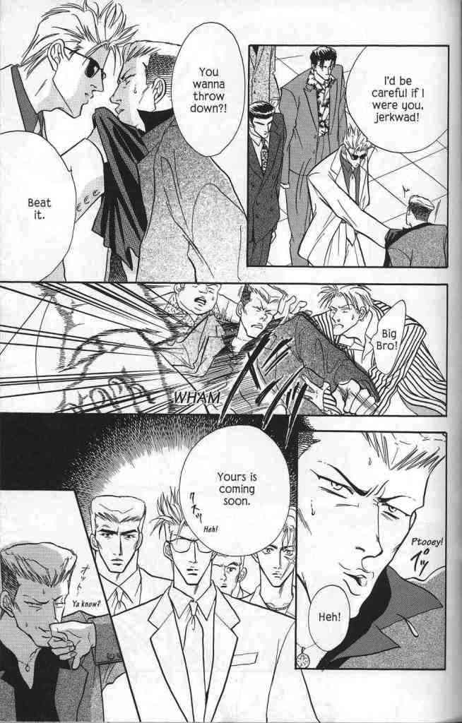 Hanagumi Ninkyouden Vol. 1 Ch. 2 第34页