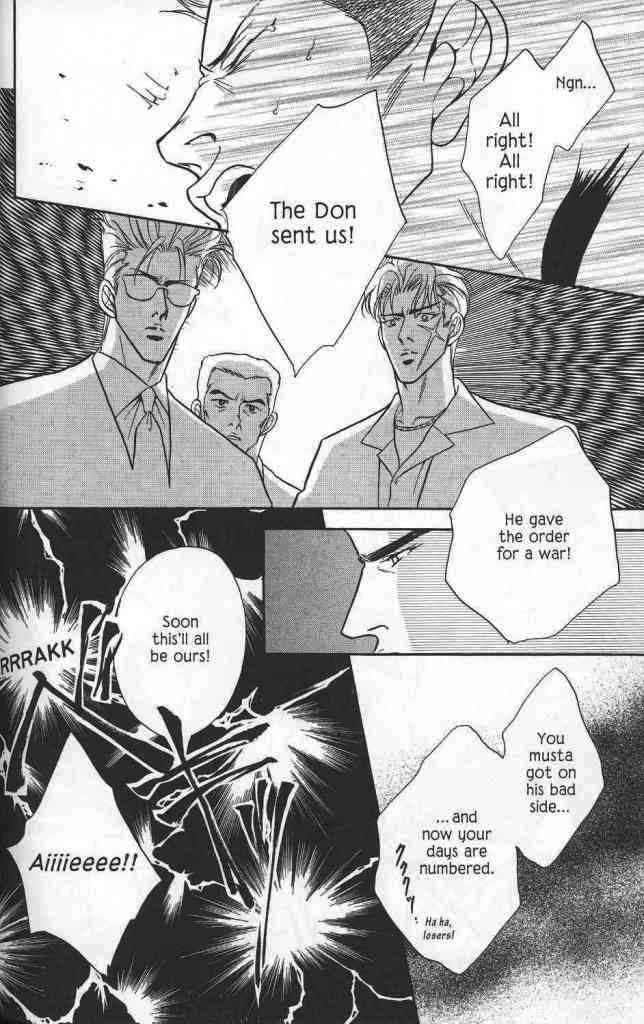 Hanagumi Ninkyouden Vol. 1 Ch. 2 第37页