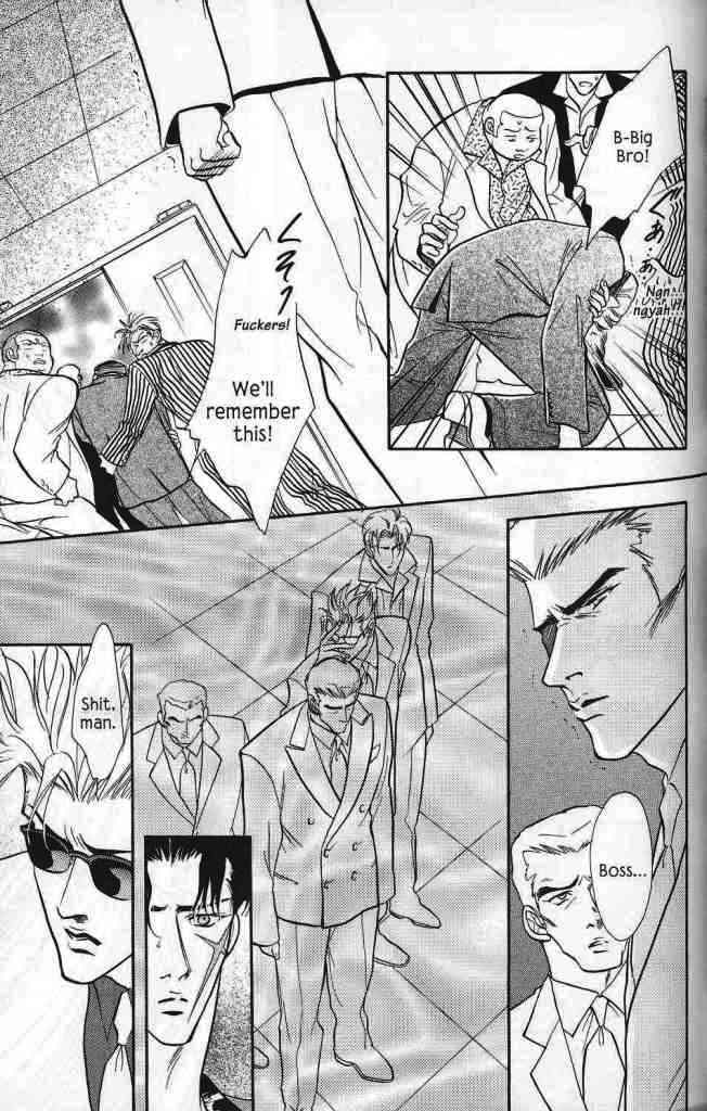 Hanagumi Ninkyouden Vol. 1 Ch. 2 第38页