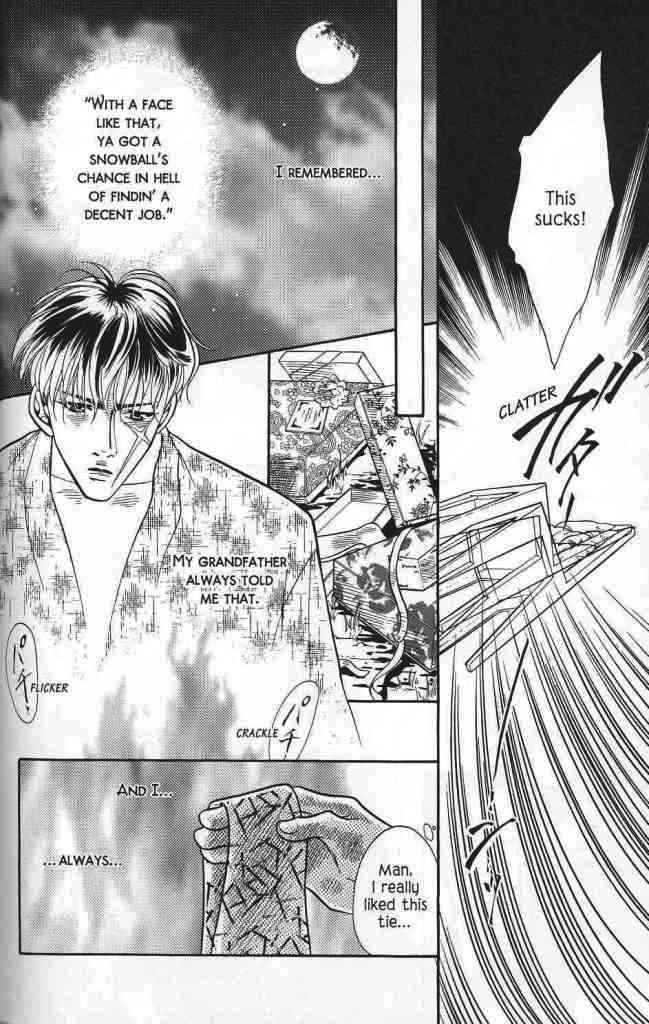 Hanagumi Ninkyouden Vol. 1 Ch. 2 第39页