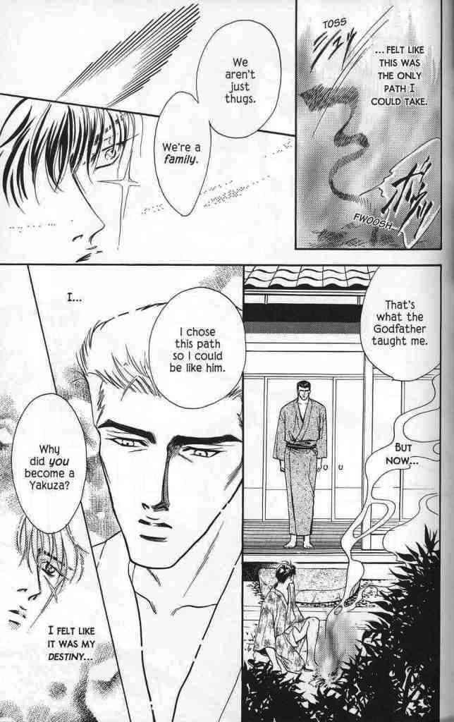 Hanagumi Ninkyouden Vol. 1 Ch. 2 第40页
