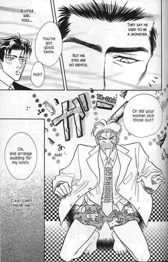 Hanagumi Ninkyouden Vol. 1 Ch. 2 第5页
