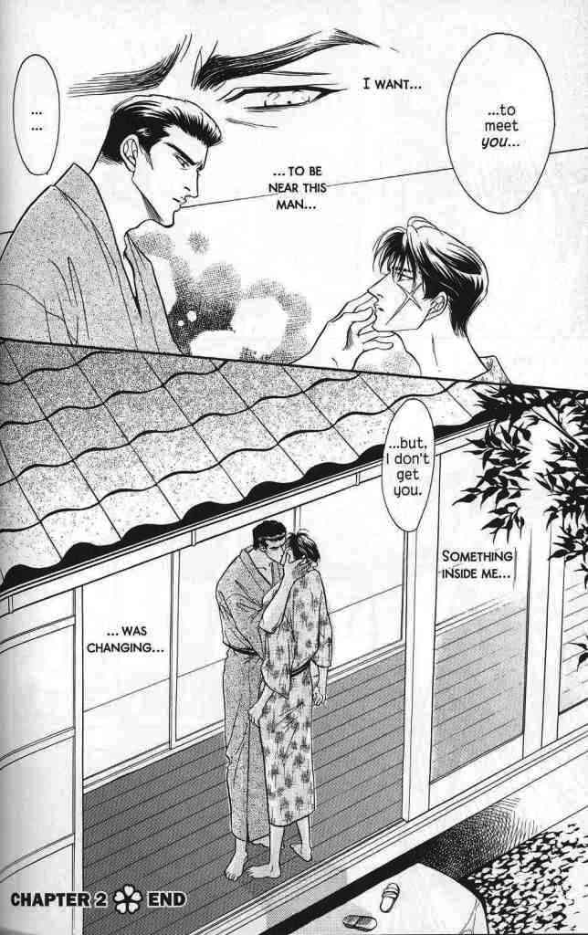 Hanagumi Ninkyouden Vol. 1 Ch. 2 第41页