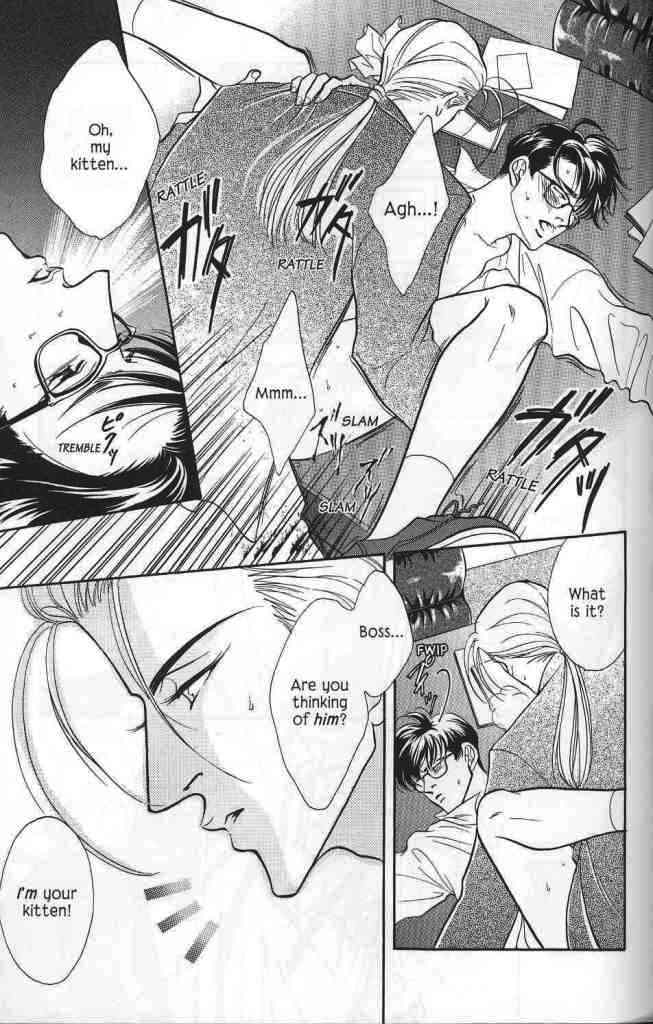 Hanagumi Ninkyouden Vol. 1 Ch. 2 第7页
