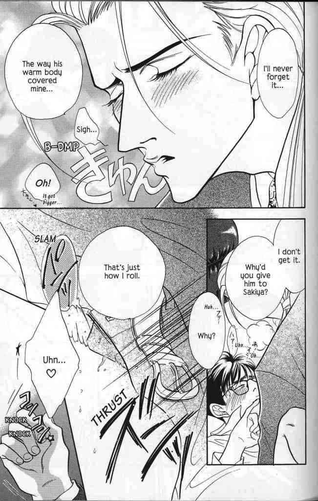 Hanagumi Ninkyouden Vol. 1 Ch. 2 第9页
