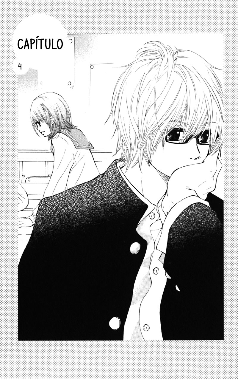 Kare wa Tomodachi Vol. 1 Ch. 4 第2页