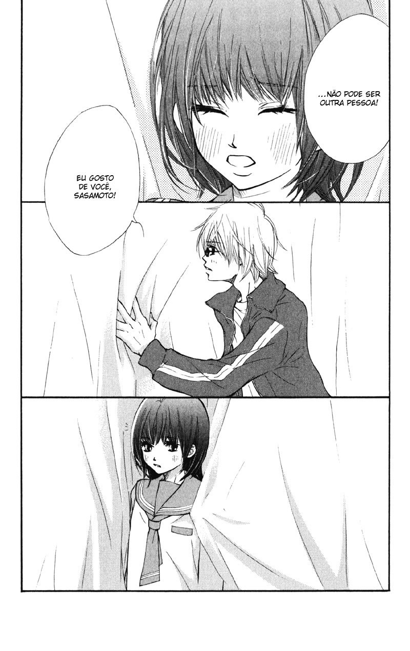 Kare wa Tomodachi Vol. 1 Ch. 4 第11页