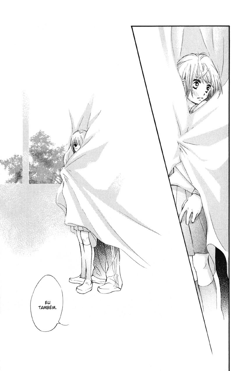 Kare wa Tomodachi Vol. 1 Ch. 4 第12页