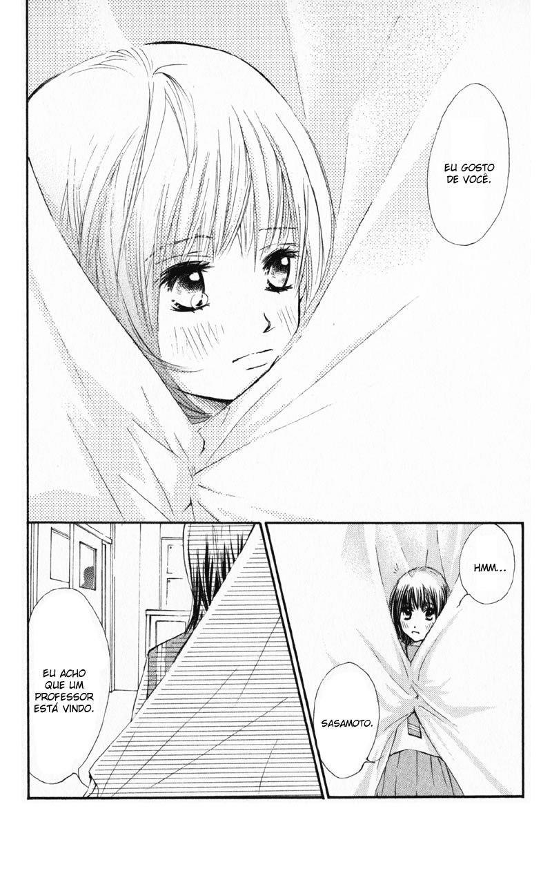 Kare wa Tomodachi Vol. 1 Ch. 4 第13页