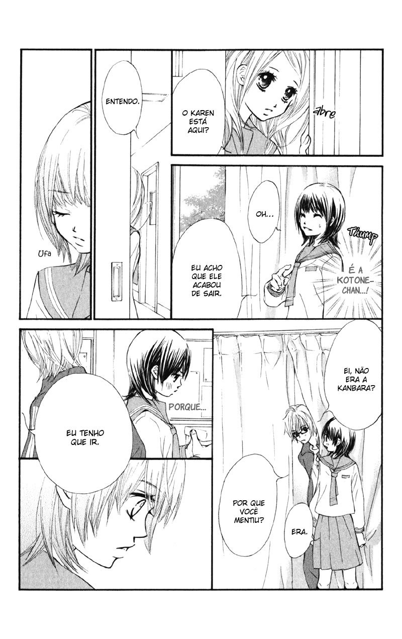 Kare wa Tomodachi Vol. 1 Ch. 4 第14页