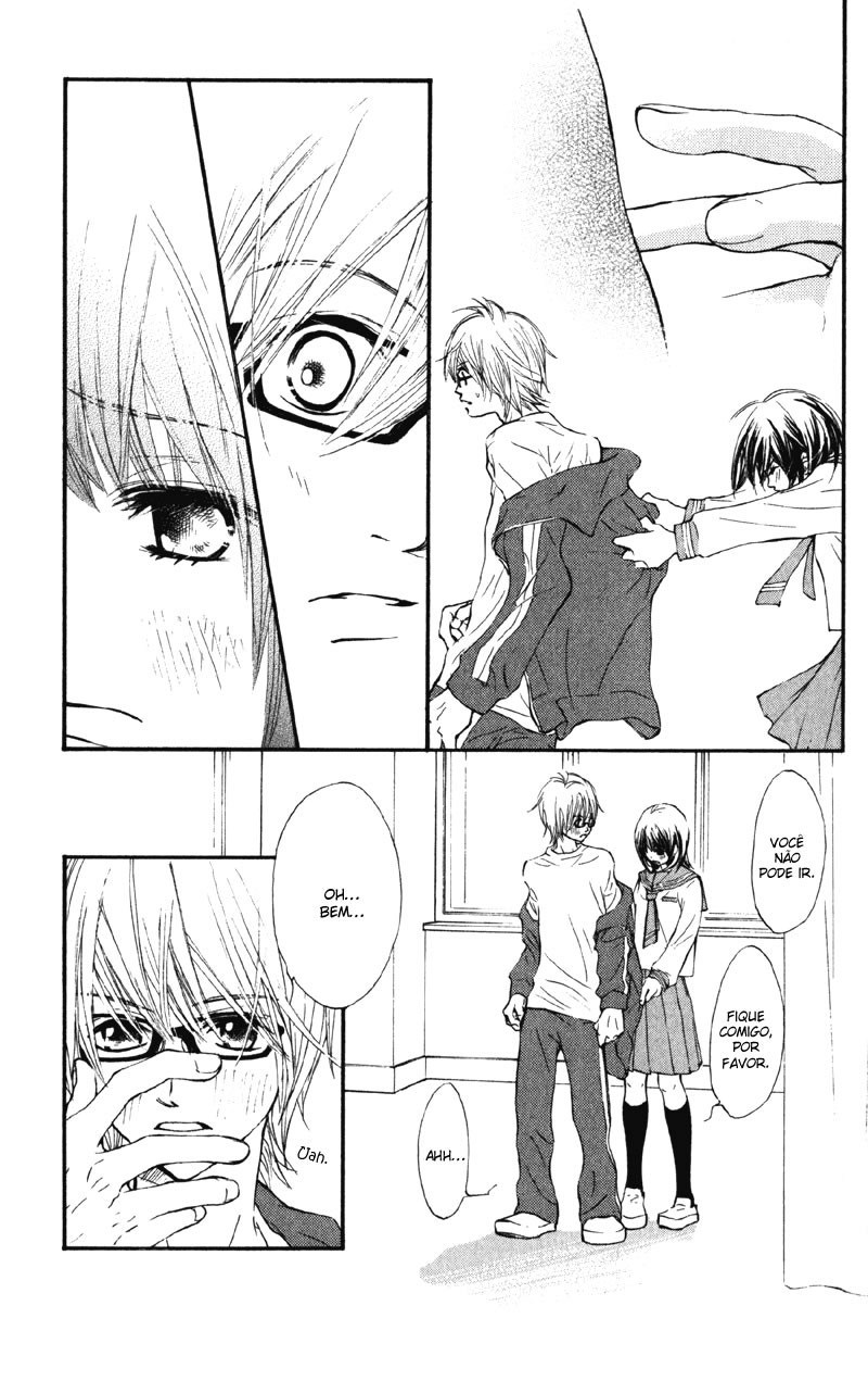 Kare wa Tomodachi Vol. 1 Ch. 4 第16页