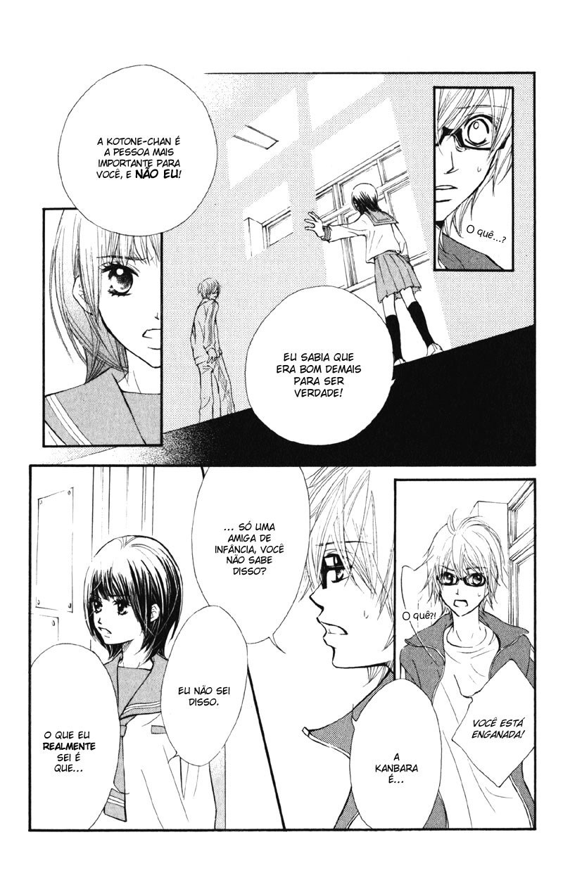 Kare wa Tomodachi Vol. 1 Ch. 4 第18页