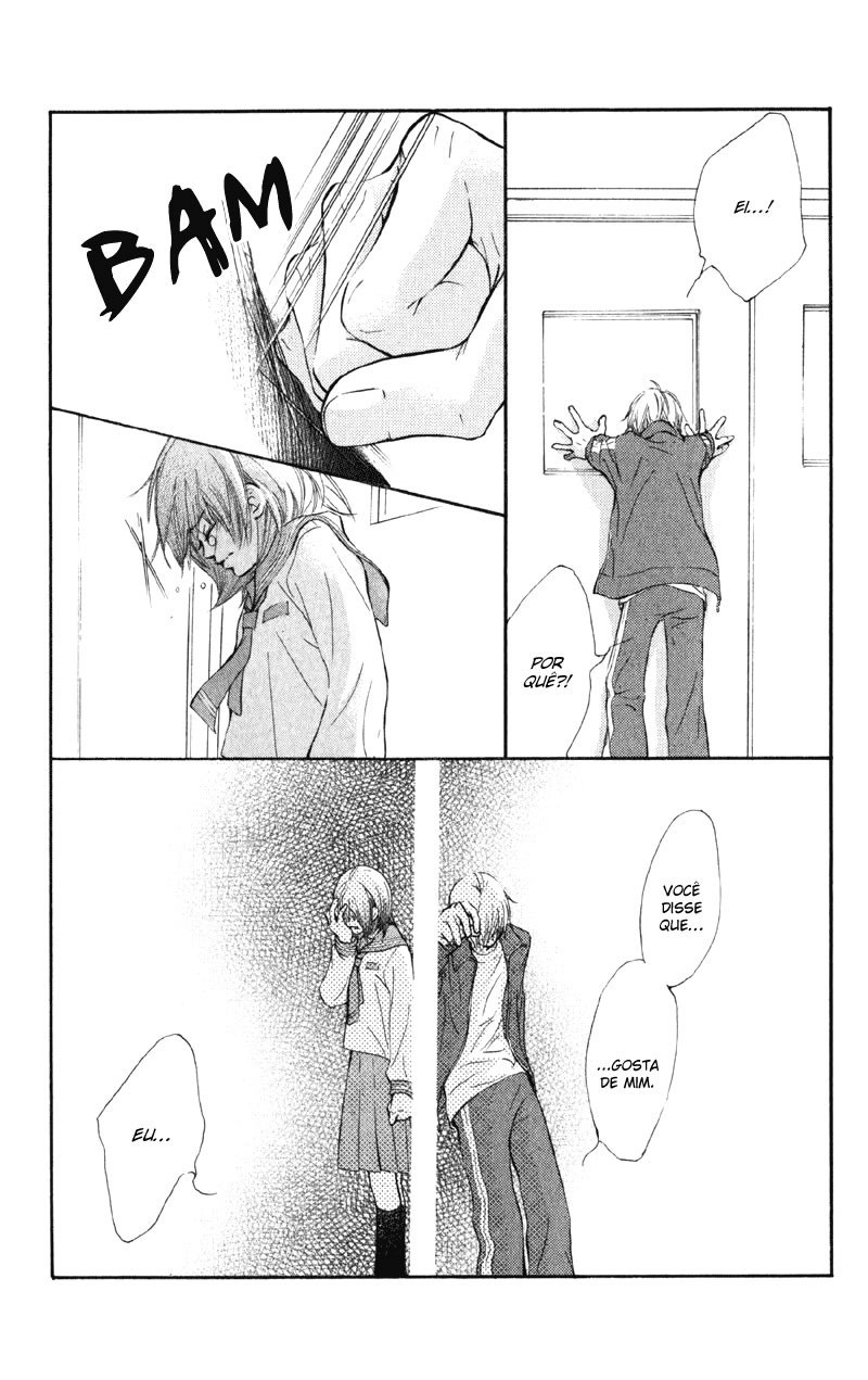 Kare wa Tomodachi Vol. 1 Ch. 4 第21页