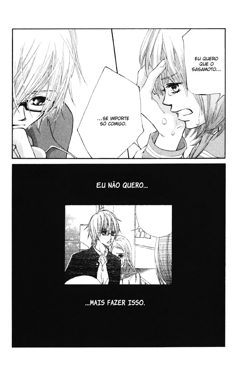 Kare wa Tomodachi Vol. 1 Ch. 4 第22页