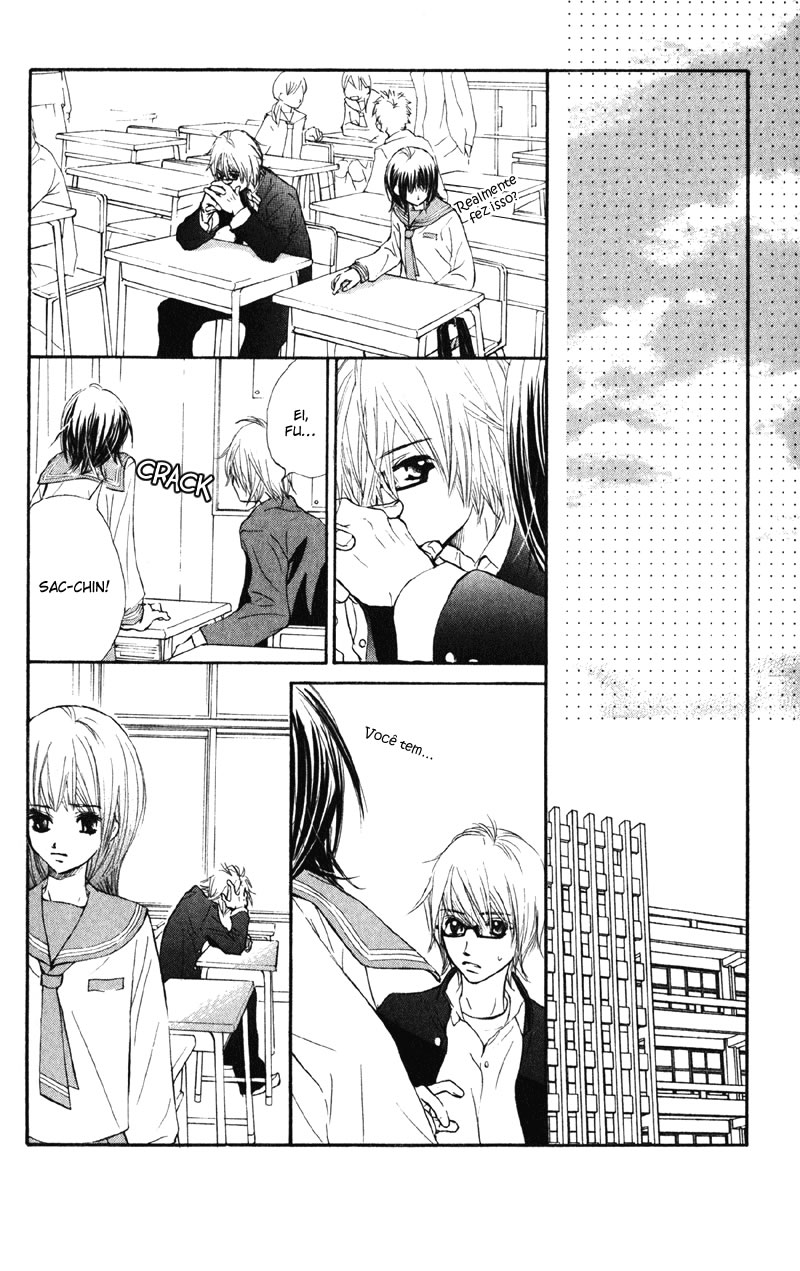Kare wa Tomodachi Vol. 1 Ch. 4 第23页
