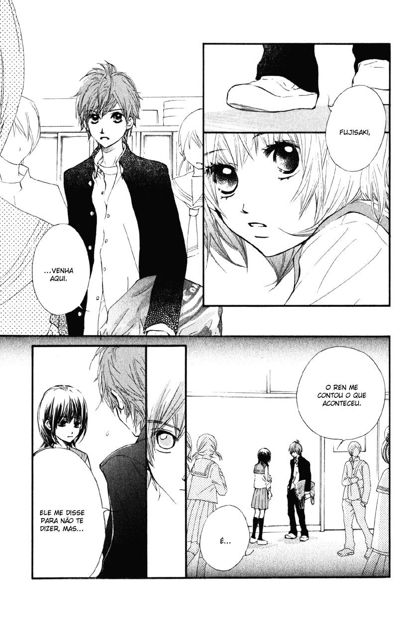 Kare wa Tomodachi Vol. 1 Ch. 4 第4页