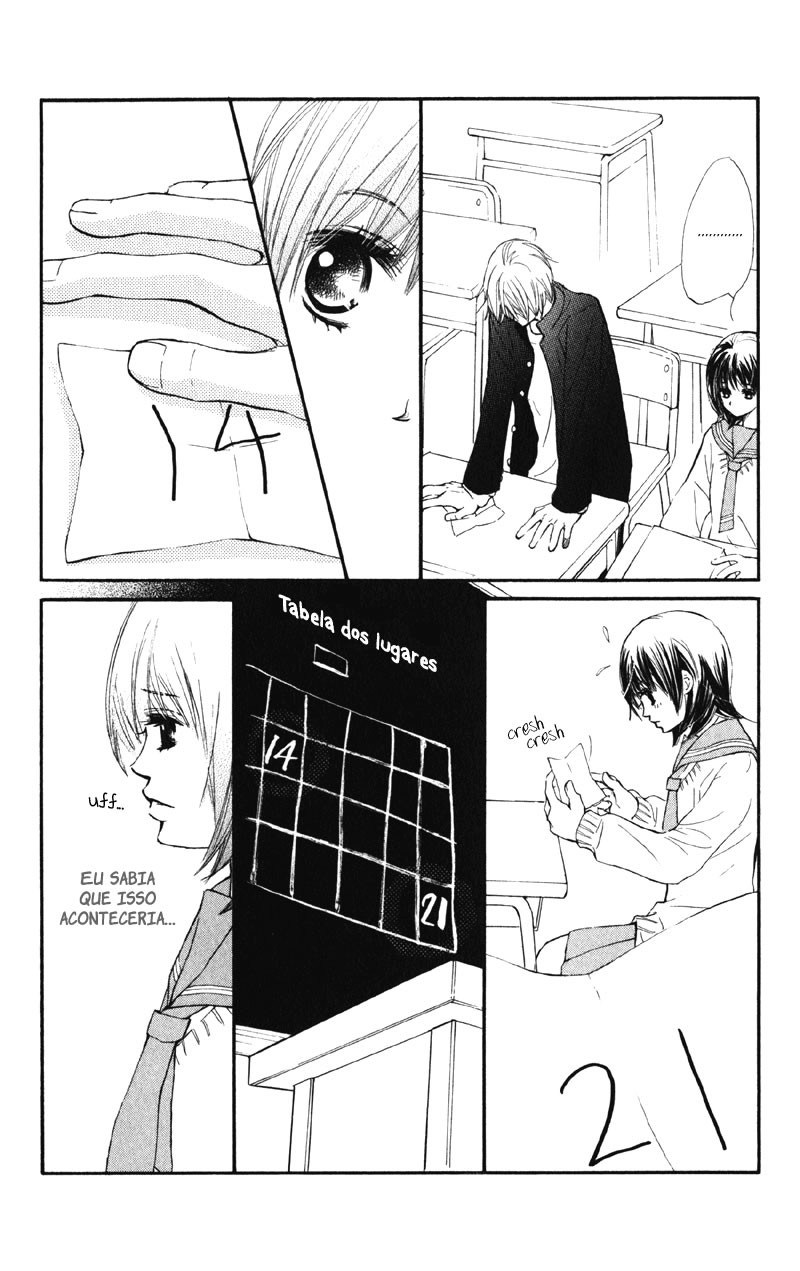 Kare wa Tomodachi Vol. 1 Ch. 4 第39页