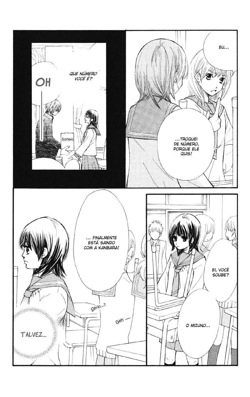 Kare wa Tomodachi Vol. 1 Ch. 4 第41页