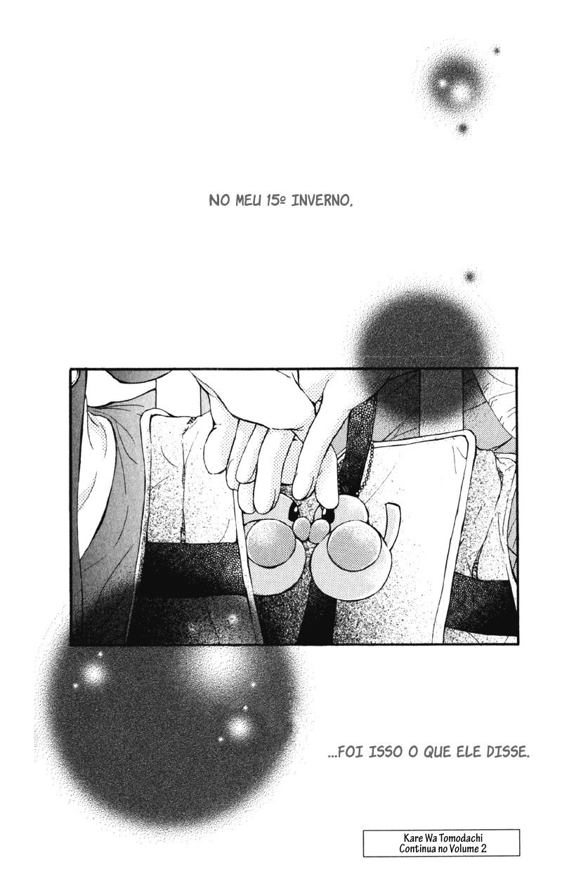 Kare wa Tomodachi Vol. 1 Ch. 4 第47页