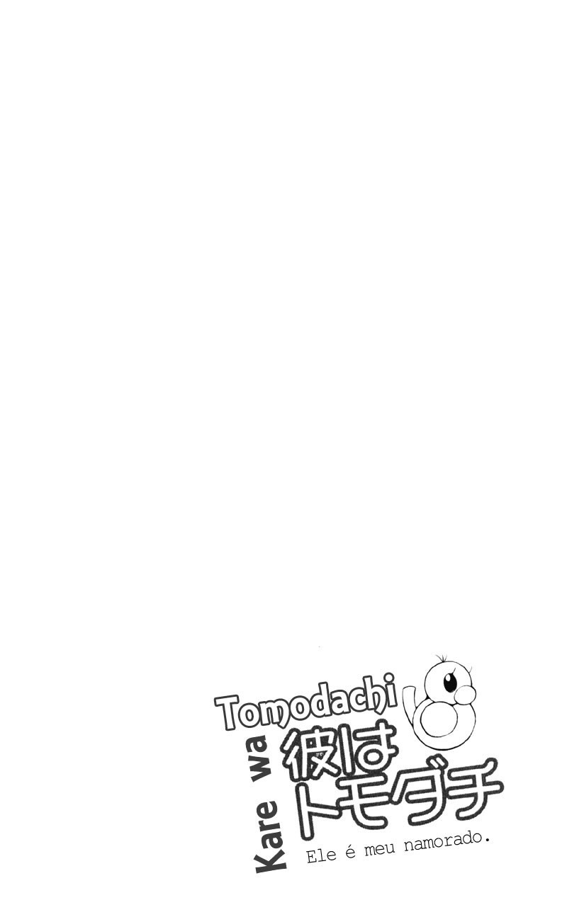 Kare wa Tomodachi Vol. 1 Ch. 4 第48页