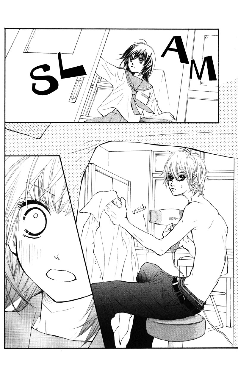 Kare wa Tomodachi Vol. 1 Ch. 4 第7页