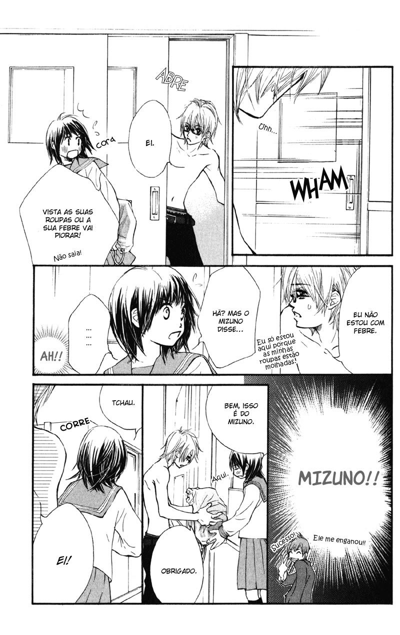 Kare wa Tomodachi Vol. 1 Ch. 4 第8页