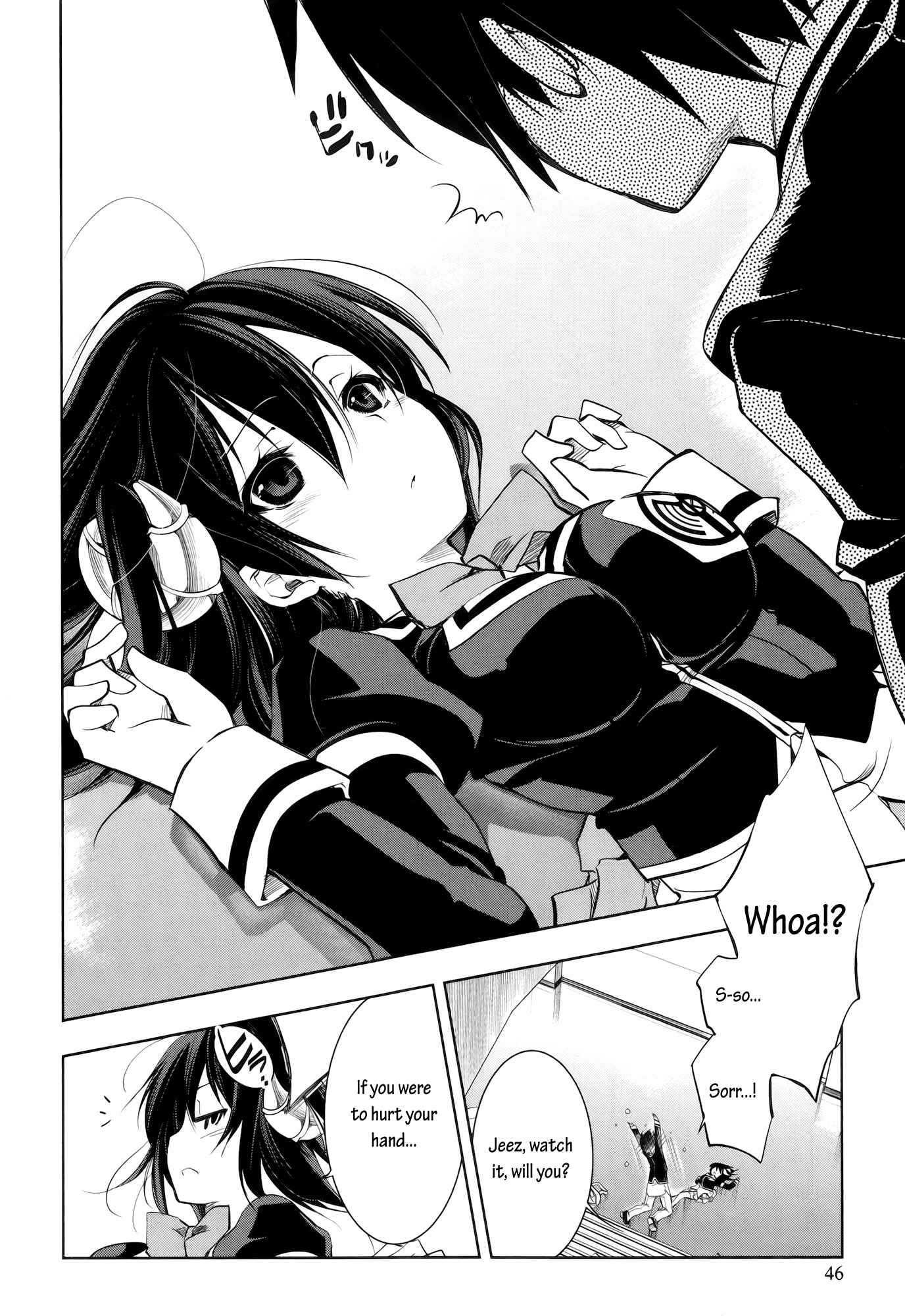 Ikebukuro Hatsu, Zensekai Yuki! Don't Look...! 第15页