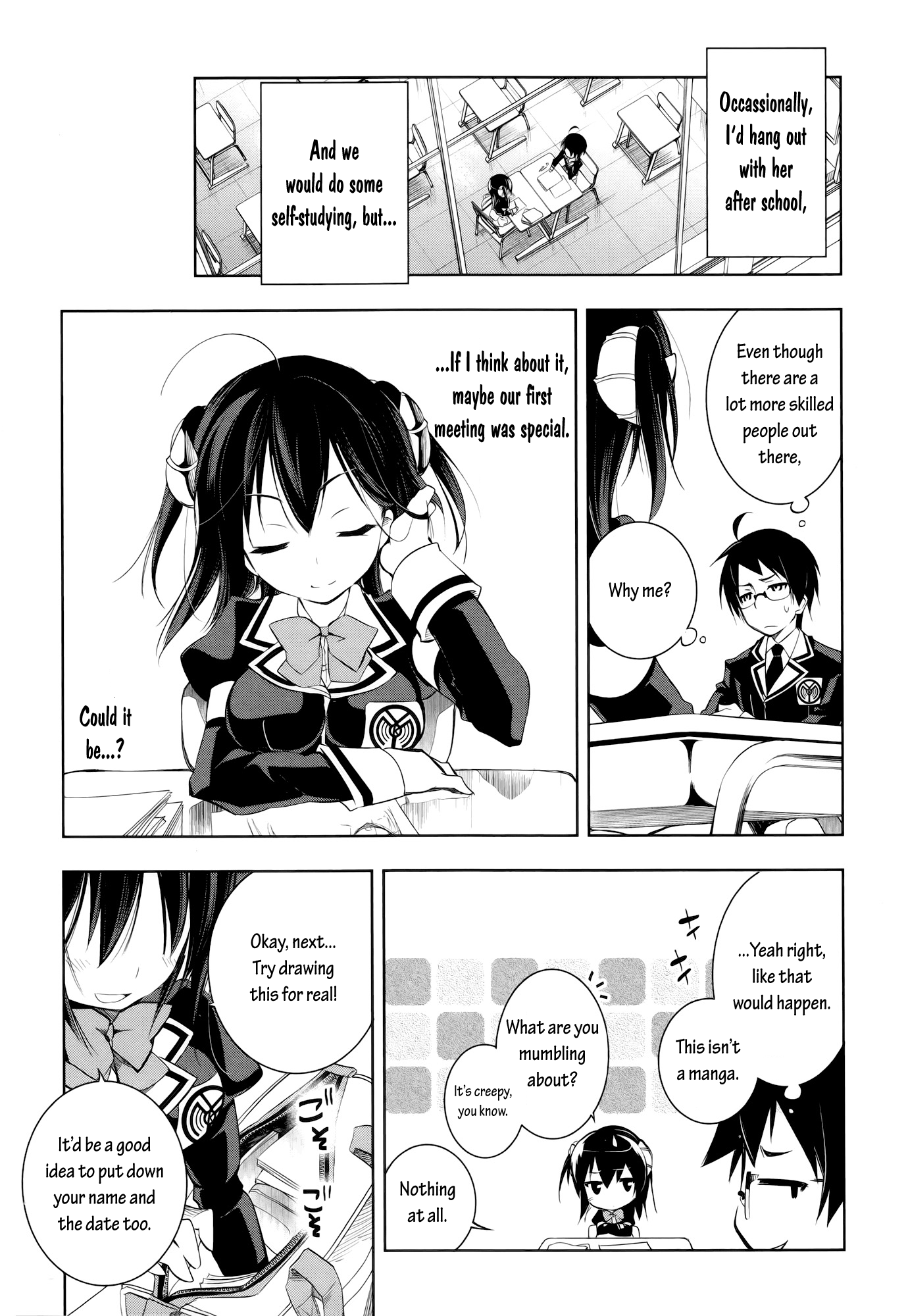 Ikebukuro Hatsu, Zensekai Yuki! Don't Look...! 第25页