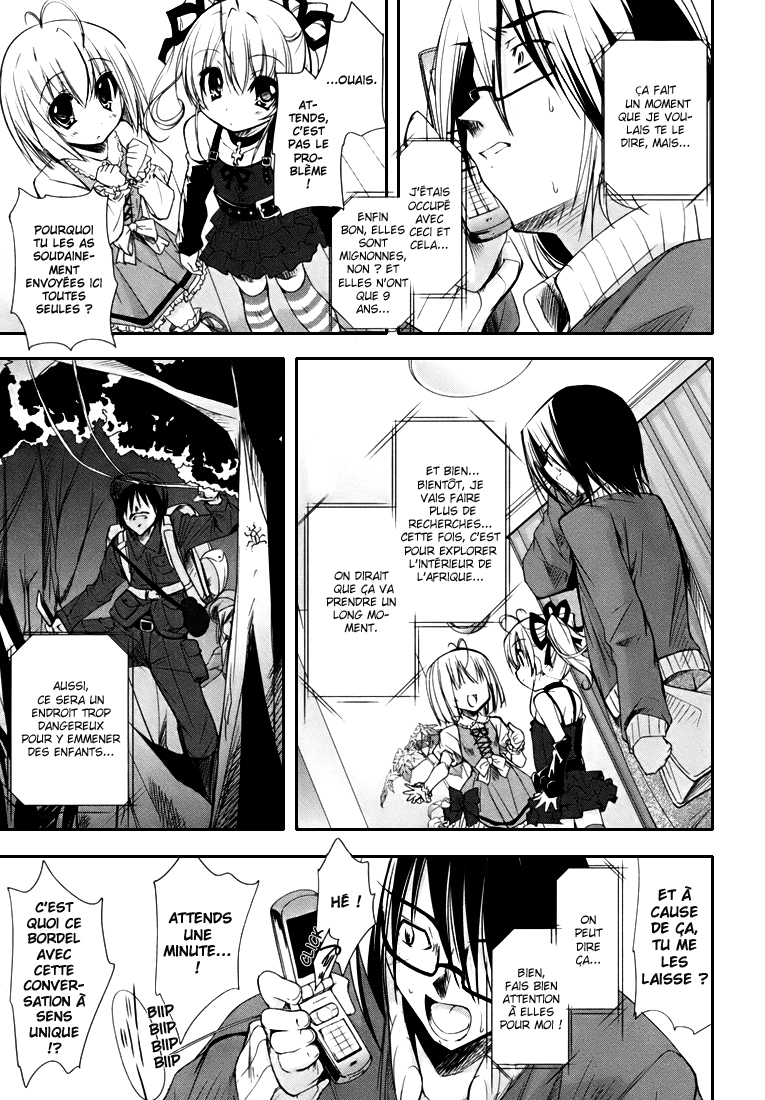 CHERRY X CHERRY Gamines turbulentes, une invasion !? 第11页