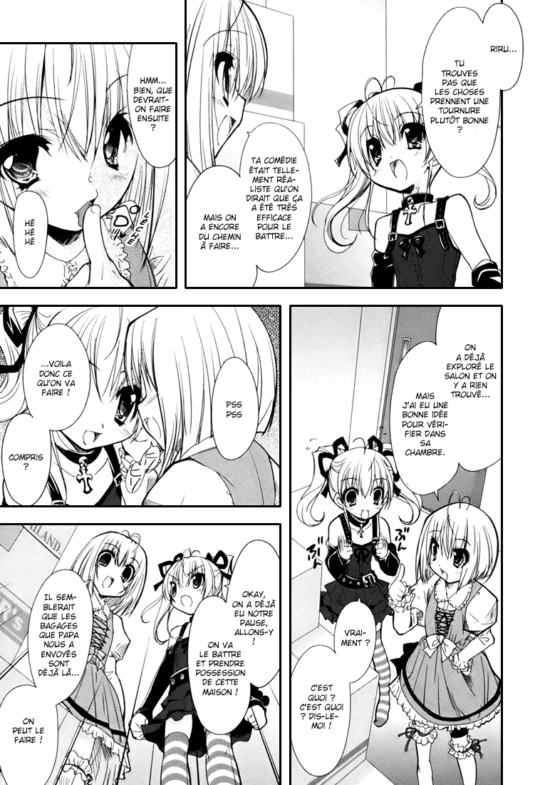 CHERRY X CHERRY Gamines turbulentes, une invasion !? 第19页