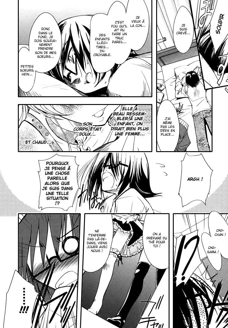 CHERRY X CHERRY Gamines turbulentes, une invasion !? 第20页