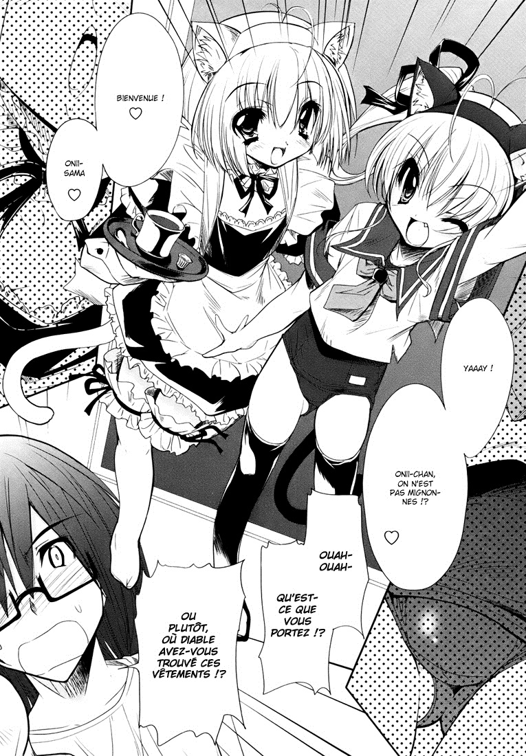 CHERRY X CHERRY Gamines turbulentes, une invasion !? 第21页