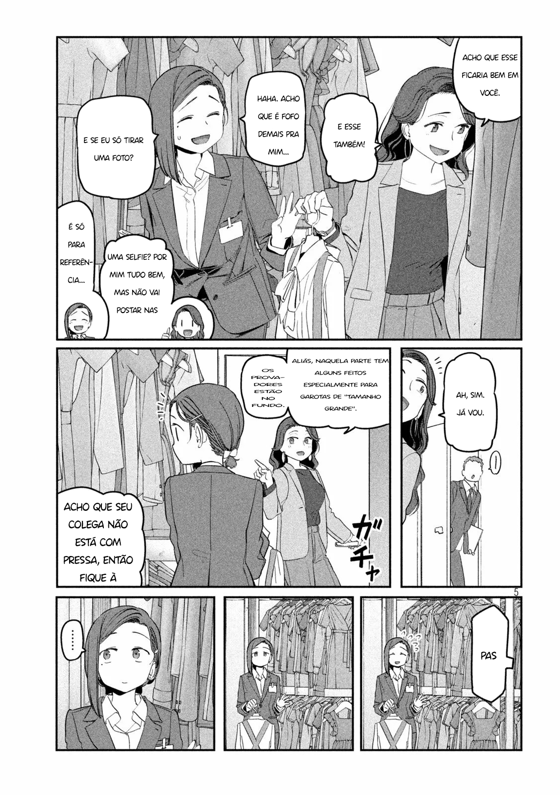 Getsuyoubi no Tawawa Kouhai-chan, Part 18 第5页