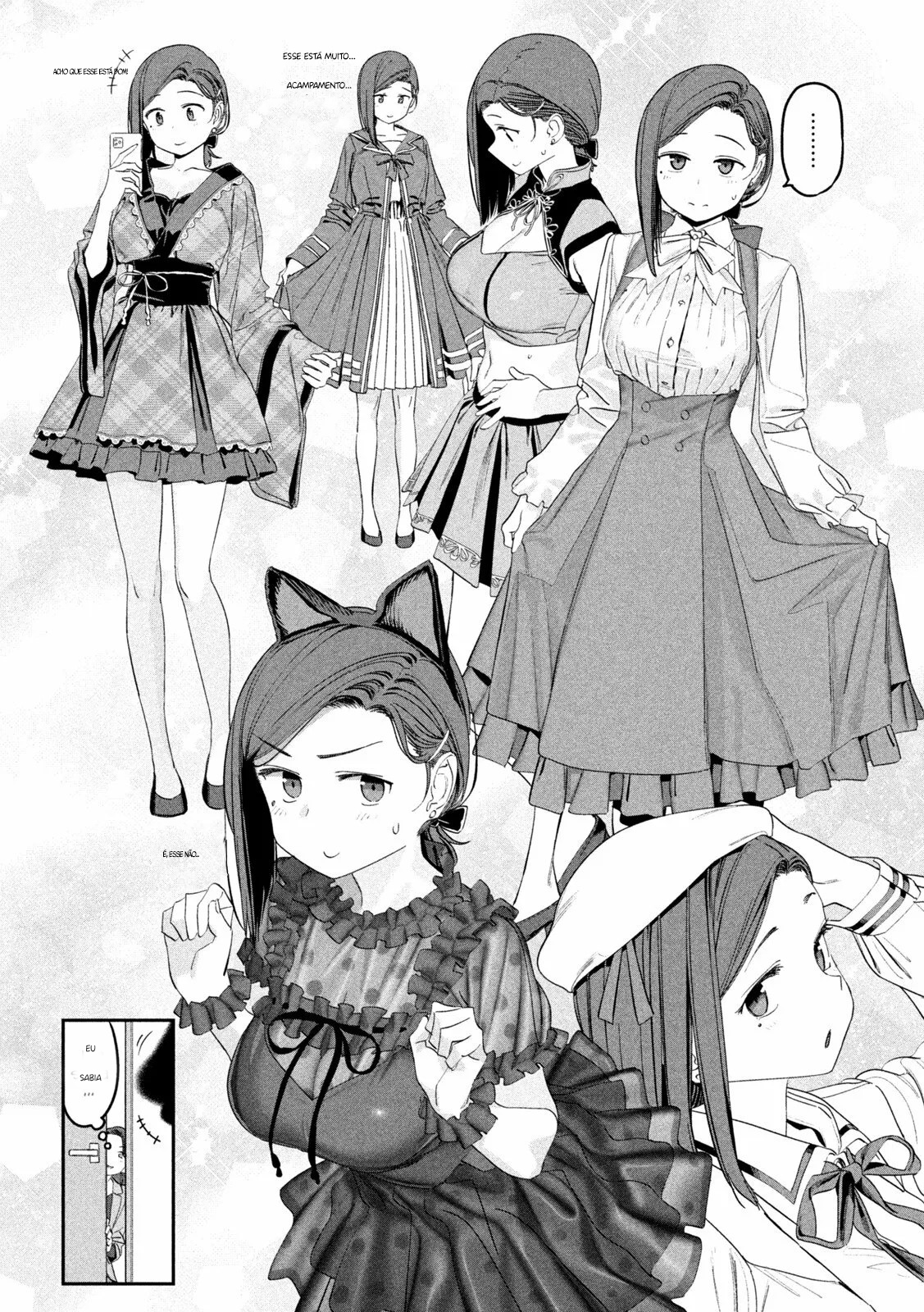 Getsuyoubi no Tawawa Kouhai-chan, Part 18 第6页