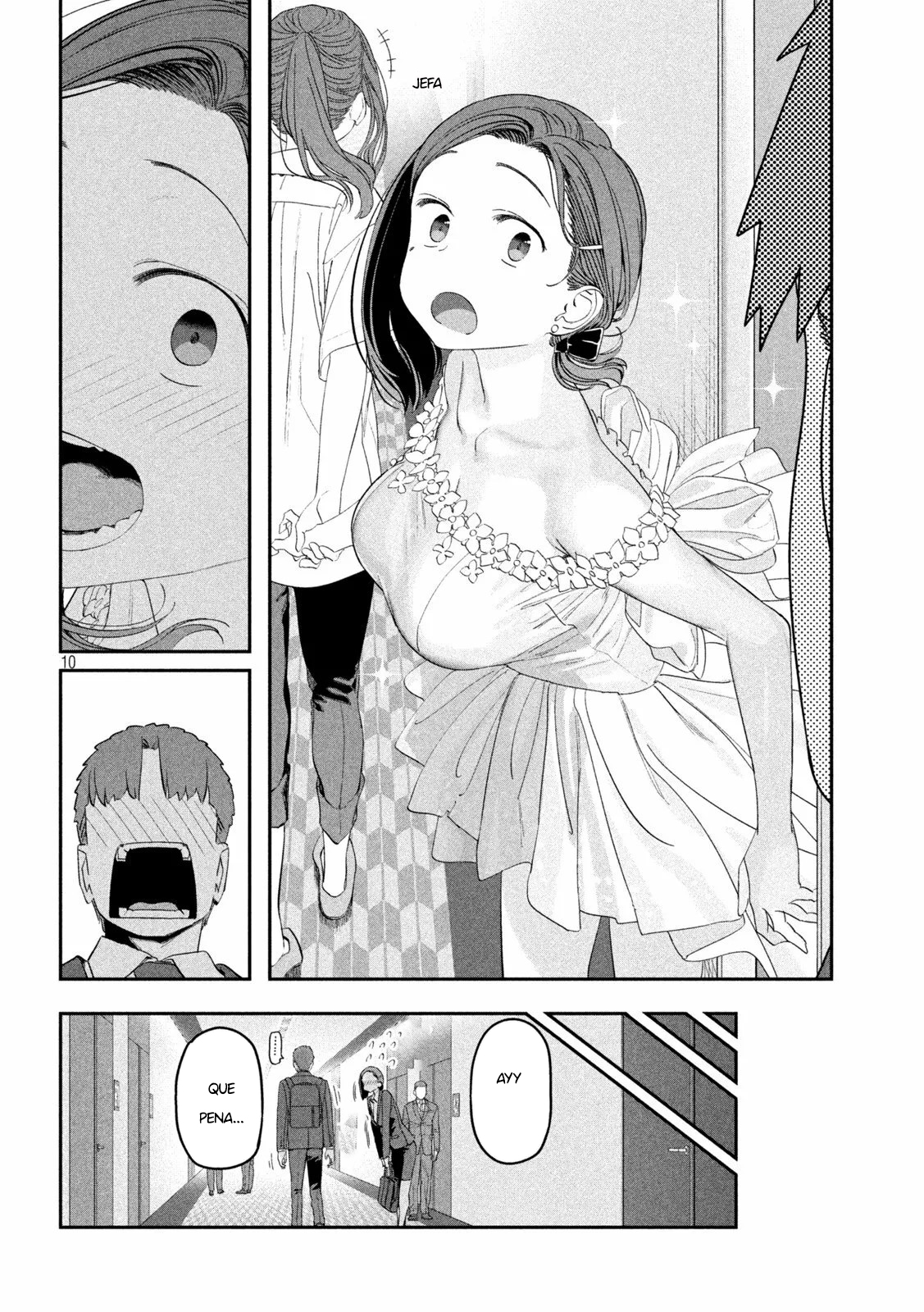 Getsuyoubi no Tawawa Kouhai-chan, Part 18 第10页