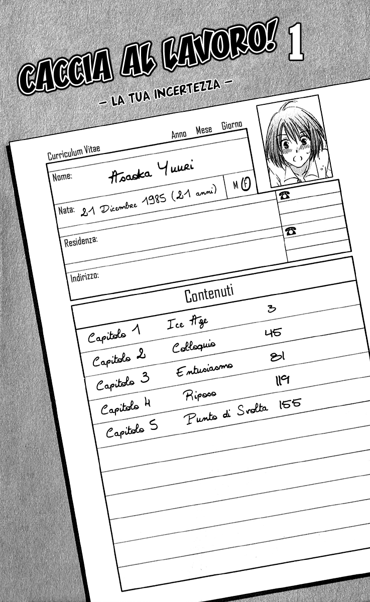 Shuukatsu!! – Kimi ni Naitei Vol. 1 Ch. 1 第3页