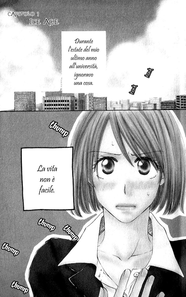 Shuukatsu!! – Kimi ni Naitei Vol. 1 Ch. 1 第4页
