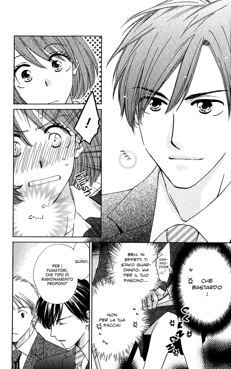 Shuukatsu!! – Kimi ni Naitei Vol. 1 Ch. 1 第10页
