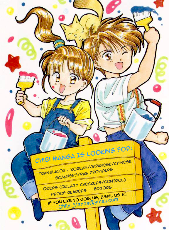 Kira Kira 100% 第2页