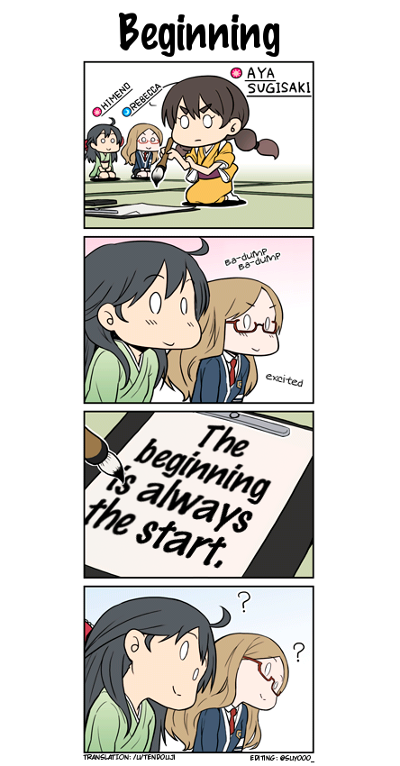 Transfer Student Festival 第1页