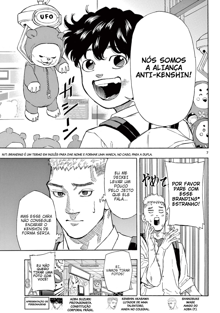 Red Blue Um Novo Mundo 第8页
