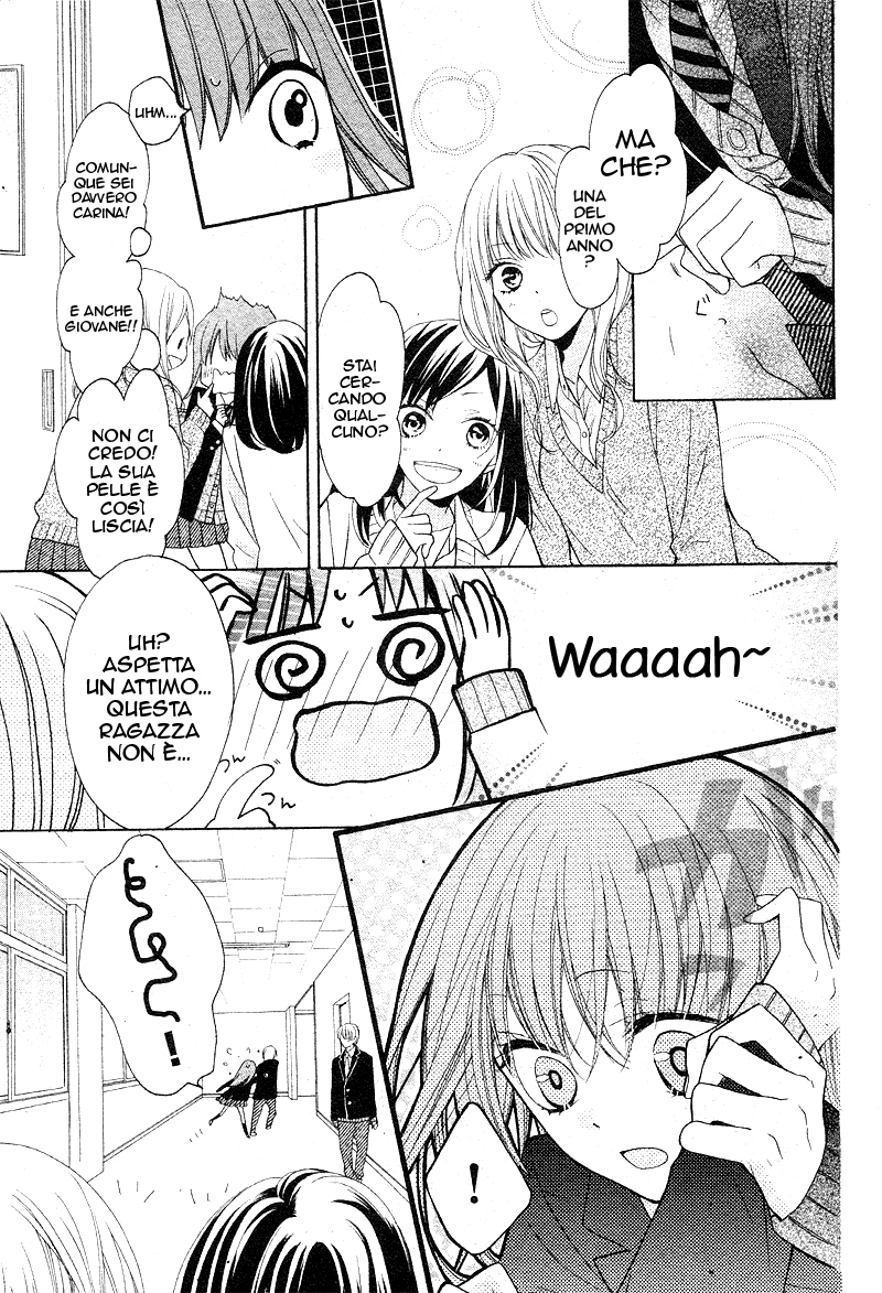 Naisho ja Tarinai yo Naisho ja Tarinai yo 第12页